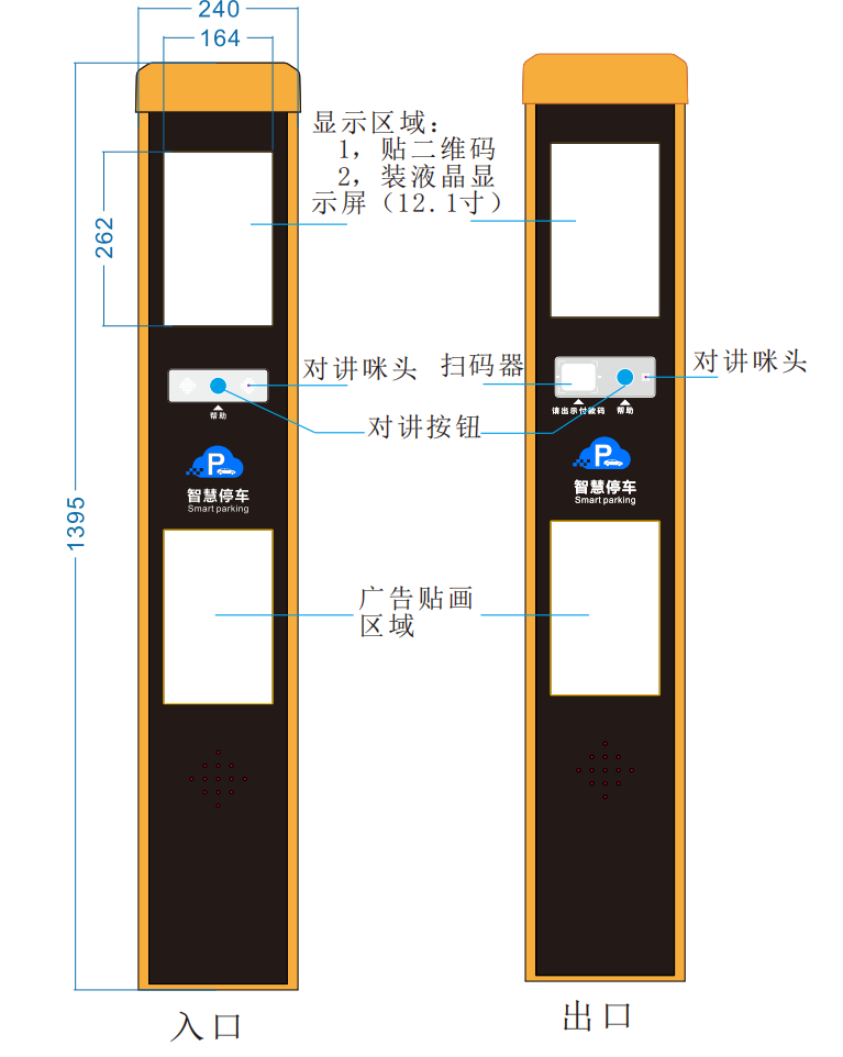 圖片關鍵詞 圖片關鍵詞