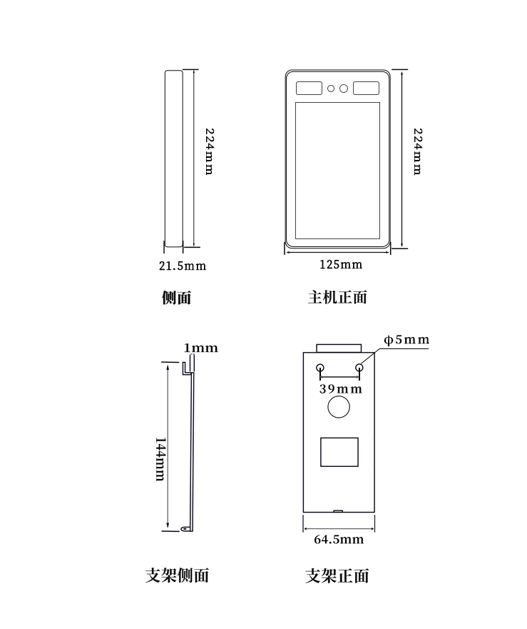 圖片關(guān)鍵詞 圖片關(guān)鍵詞