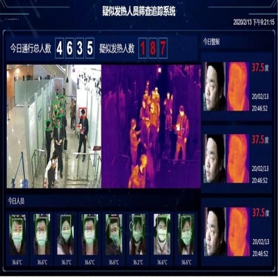 “紅外熱成像測(cè)溫”無(wú)感式篩查助力疫情防控