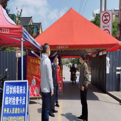 如何正確使用熱成像人體測(cè)溫設(shè)備